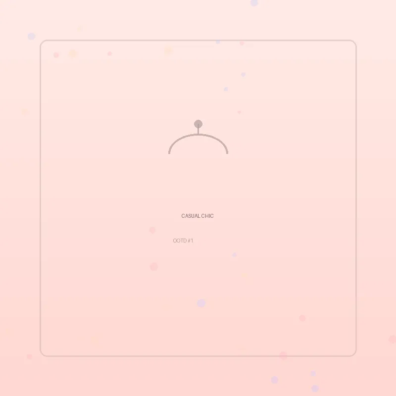 休闲chic风穿搭 - 水果派 OOTD